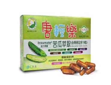 唐輕樂複方膠囊