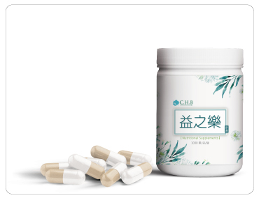 益之樂