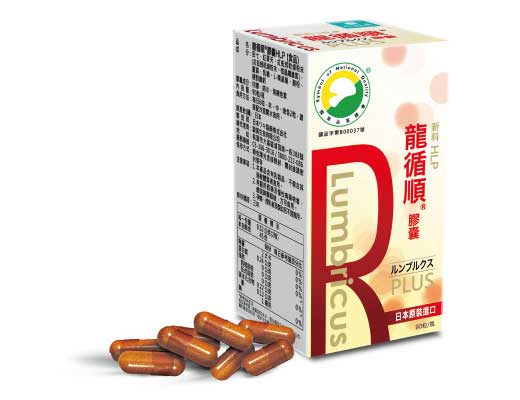 蚓激酶